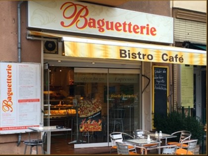 Фото: Baguetterie